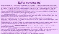 img2046737.png