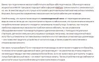img2046786.png