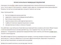 img2046777.png