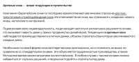 img2046780.png