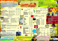 Меню Cinema пицца (осеннее)