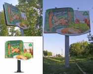 Объемный биллборд "Тарелка"