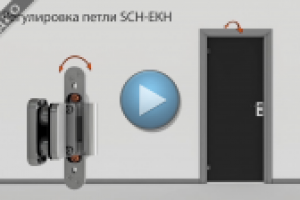 Работа 1612506