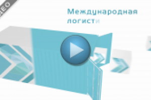 Работа 1603835