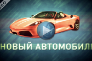 Работа 1495733