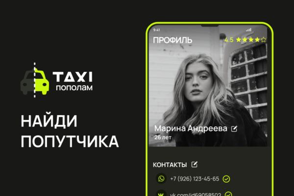 img3762599.png