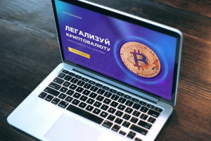 Посадочная страница  https://cryptotax.moscow/
