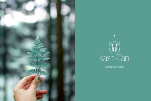 Логотип для мастера маникюра