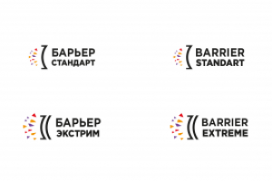 Защитная одежда