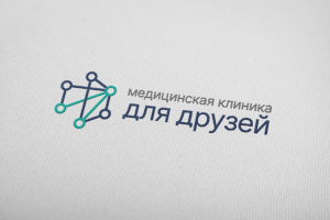 Медицинская клиника