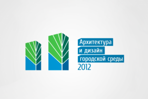 Архитектурный форум