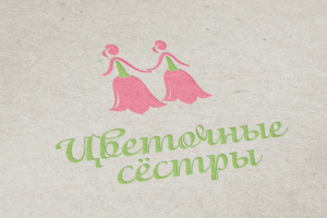 Цветочный магазин