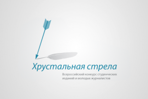 Работа 1188640