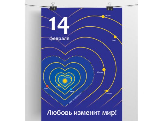 img657645.png