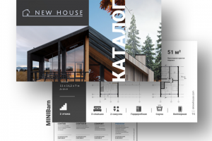 Презентация по загородным коттеджам