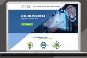 Работа 3148104