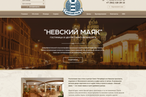 Работа 3148251