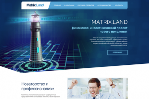 Работа 3148249