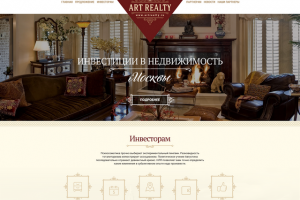 Работа 3148246