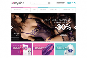 Работа 3148206