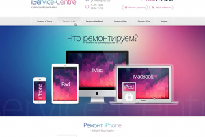 Работа 3148194