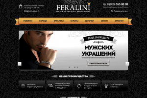 Работа 3148191