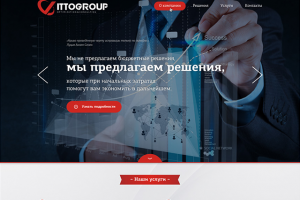 Работа 3148180