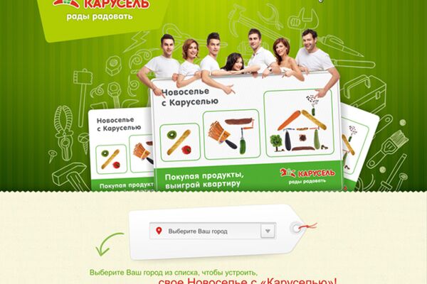 img3148170.png