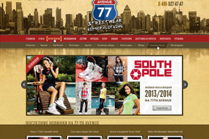 Работа 3148160