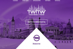 Работа 3148360