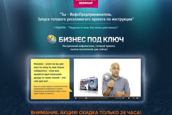 img3148359.png