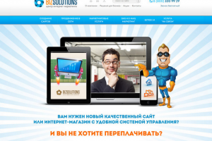 Работа 3148356