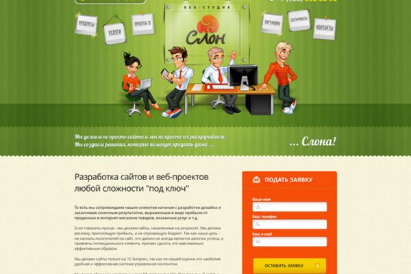 img3148353.png