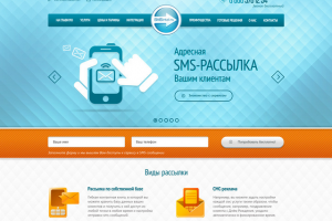 Работа 3148351