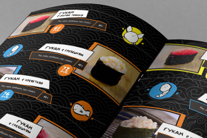 Работа 3150151