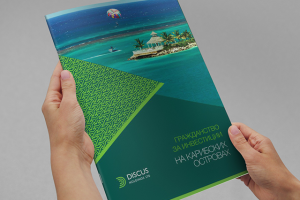 Работа 3150131