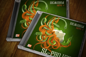 Работа 3150094