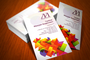 Работа 3150089