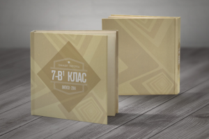 Работа 3149028