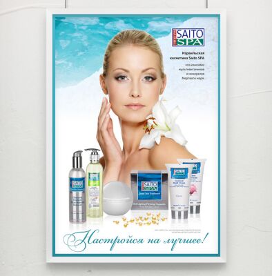img3149026.png