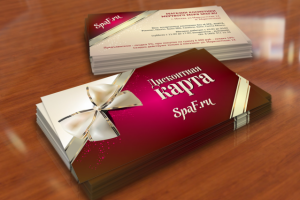 Работа 3149024