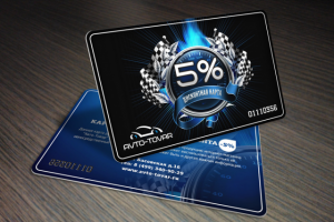 Работа 3149023