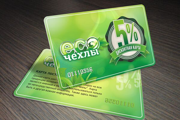 img3149014.png