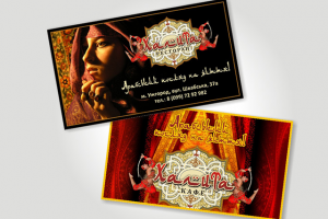 Работа 3149011