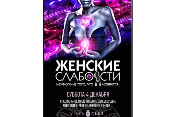 img3149007.png