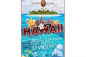 Работа 3148805