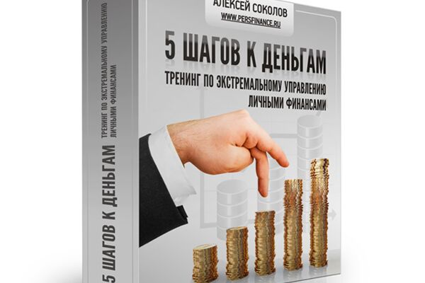 img3148800.png