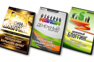 Работа 3148551