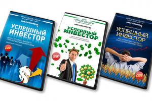 Работа 3148550