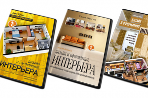 Работа 3148549